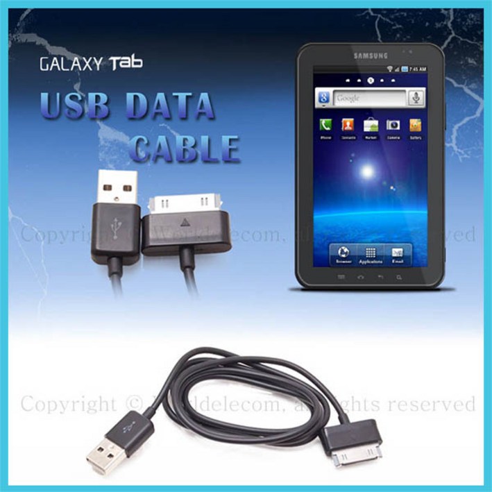 갤럭시탭 30핀 USB 데이터 케이블  충전겸용  구형 삼성 태블릿 갤럭시탭 30핀 커넥터