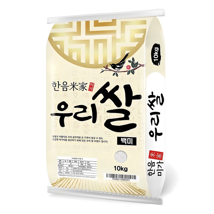 한음미가 우리쌀 백미, 상등급, 10kg, 1개 한음미가 우리쌀 백미, 상등급, 10kg, 1개