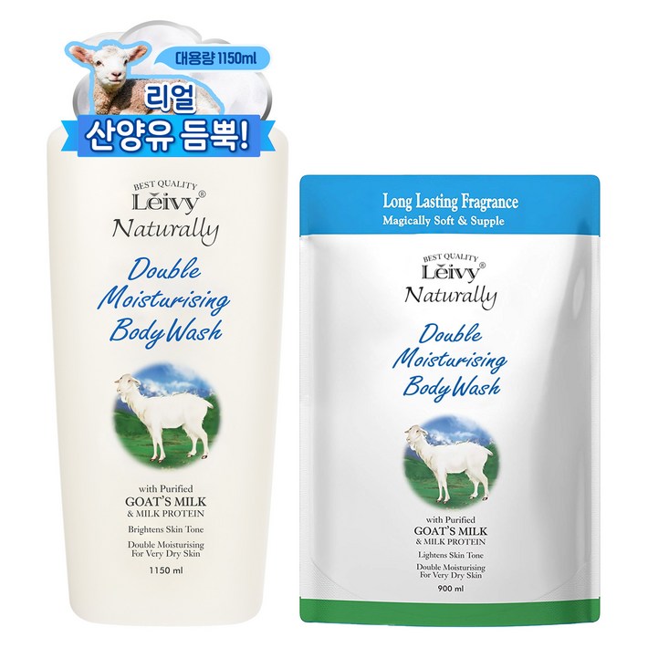 Leivy 산양유 바디워시 플로럴 코튼향 1150ml  리필팩 900ml, 2050ml, 1세트