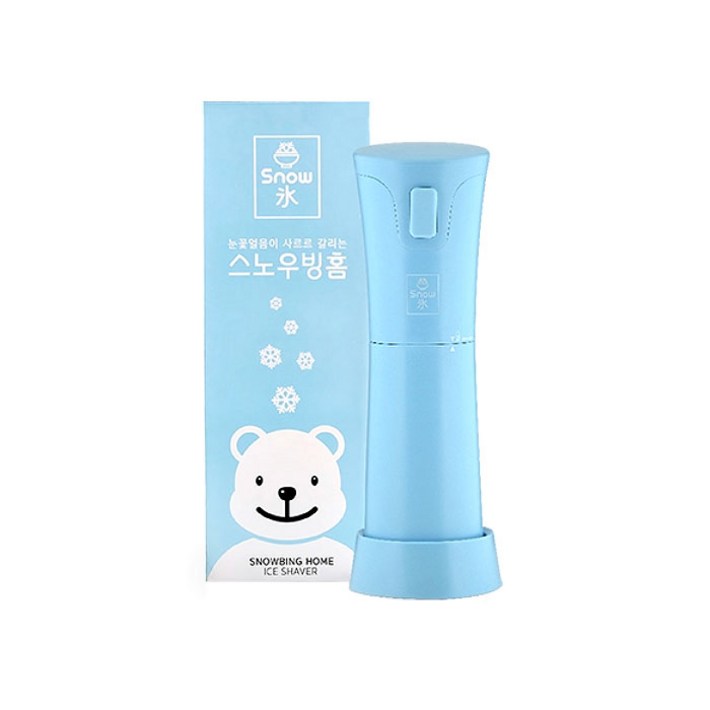 스노우빙홈 가정용 핸드 빙삭기