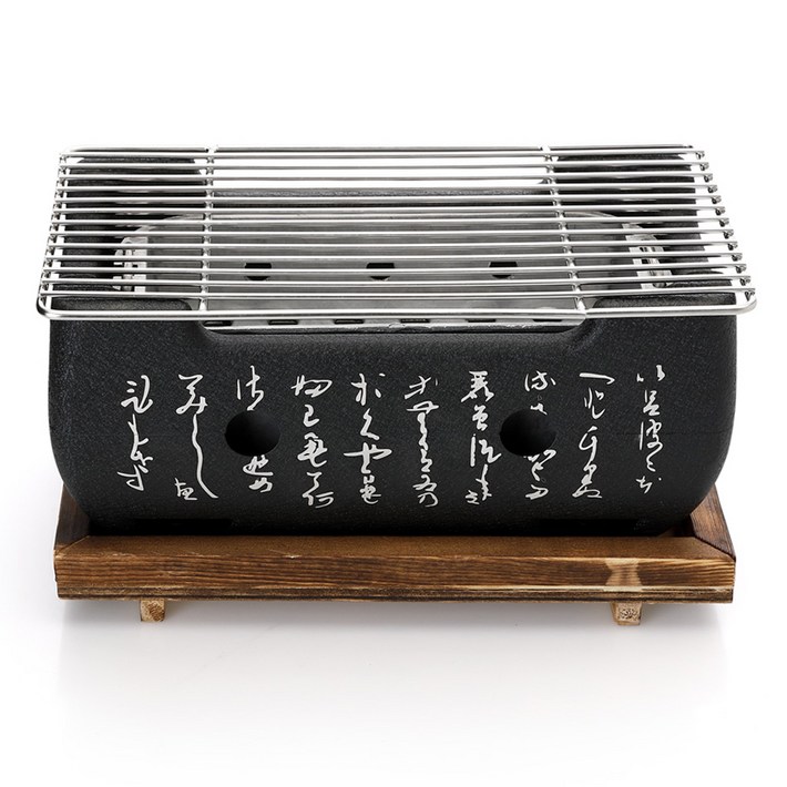 와이드 직사각 미니화로, 24 x 13 x 11 cm, 1개 와이드 직사각 미니화로, 24 x 13 x 11 cm, 1개