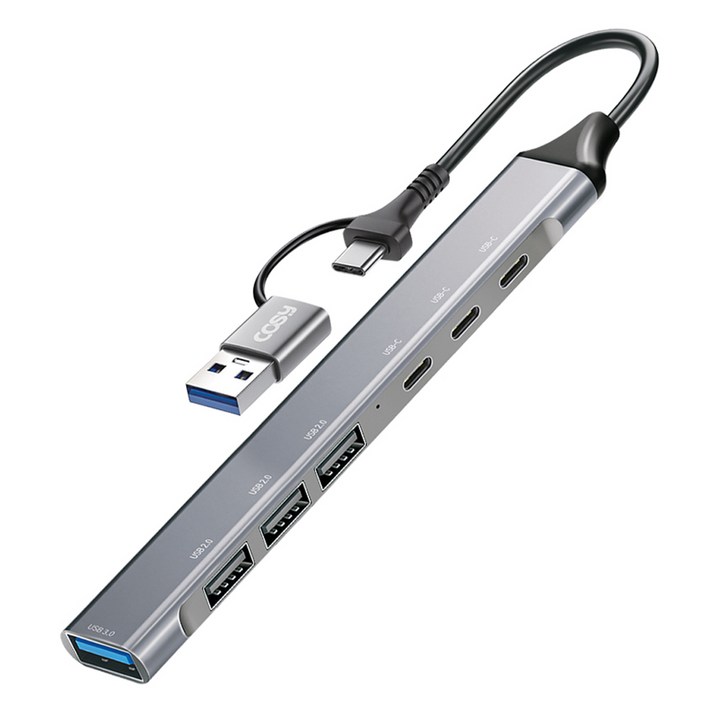 코시 듀얼 커넥터 USB 3.0 슬림 메탈 멀티허브 7포트 C타입  A타입