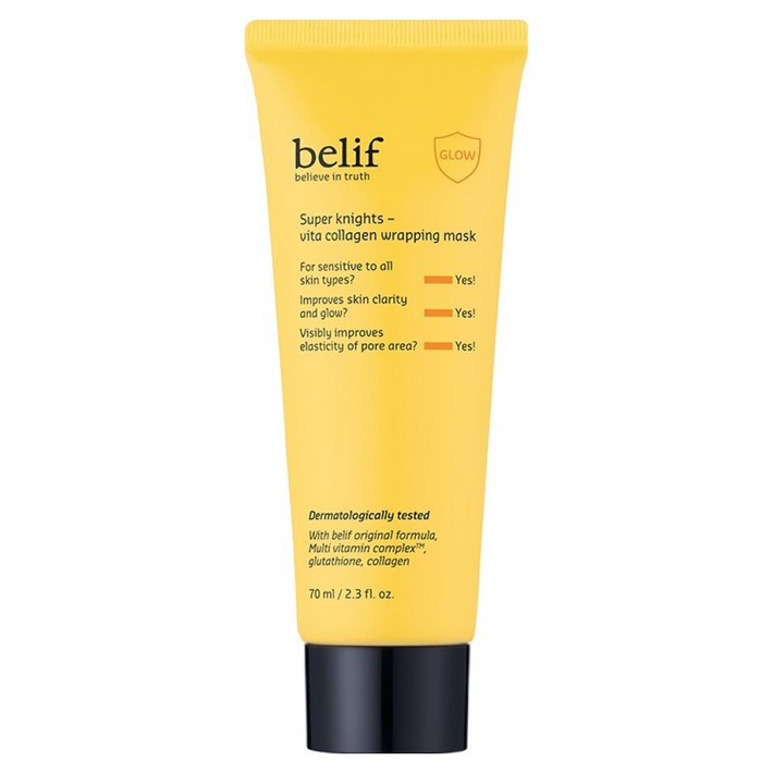 빌리프 슈퍼 나이츠 비타 콜라겐 랩핑 마스크 70ml