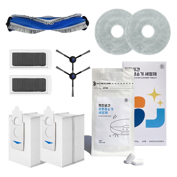 멋진공간 에코백스 X5 프로 옴니 물걸레  더스트백  필터  브러쉬  소모품  세정제 세트, 1세트, 단일상품