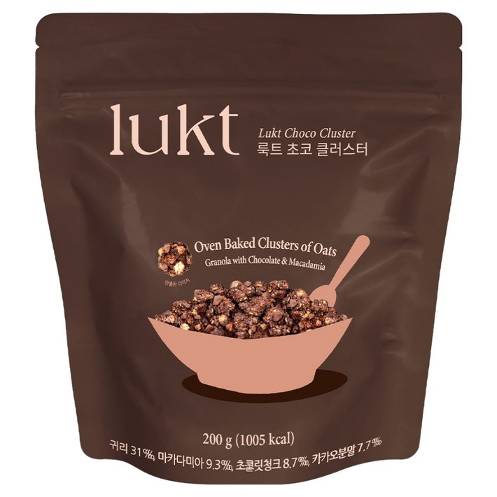 LUKT 초코 클러스터