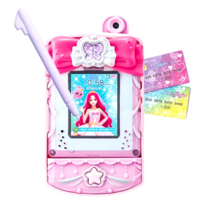 시크릿쥬쥬 쥬비쥬폰