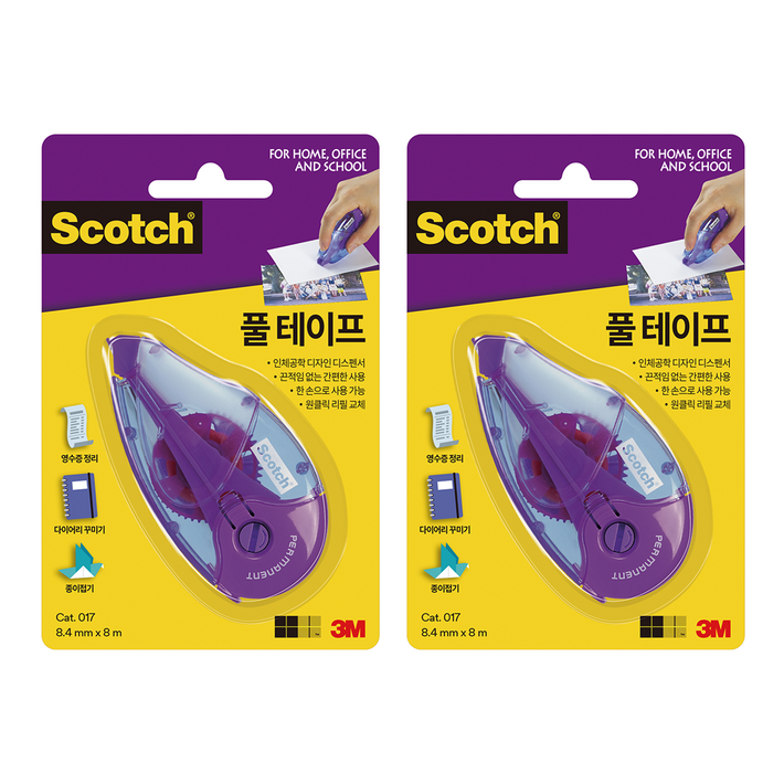 스카치 풀 테이프 8.4mm x 8m