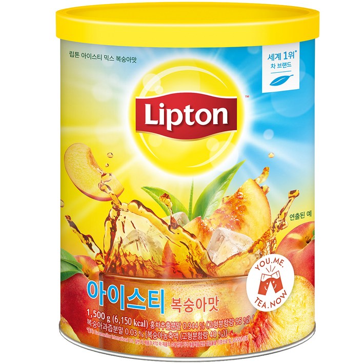 립톤 아이스티 분말 복숭아맛