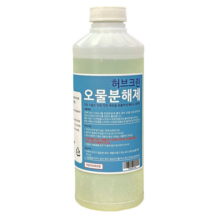 허브크린 오물분해제, 1L, 1개