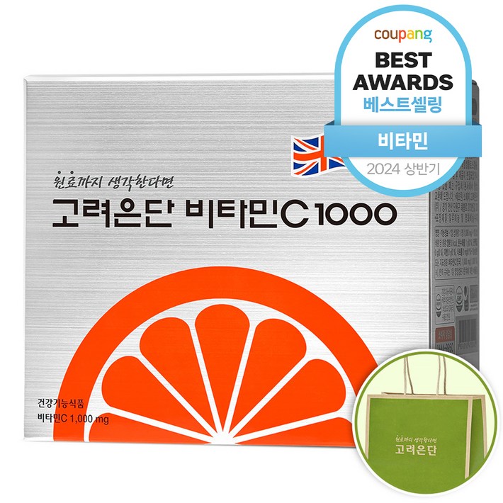 고려은단 비타민C 1000 쇼핑백, 180정, 1개 고려은단 비타민C 1000 쇼핑백, 180정, 1개