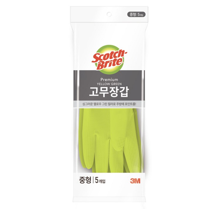 스카치브라이트 프리미엄 고무장갑 5개입, 옐로우그린, 중M, 1세트