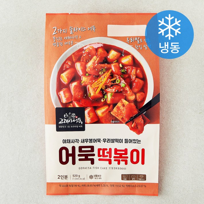 고래사어묵 어묵떡볶이 2인분 냉동, 520g, 1팩