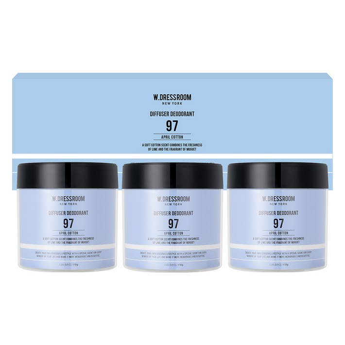 더블유드레스룸 No97 에이프릴 코튼 드레스리빙 디퓨저 탈취제 본품