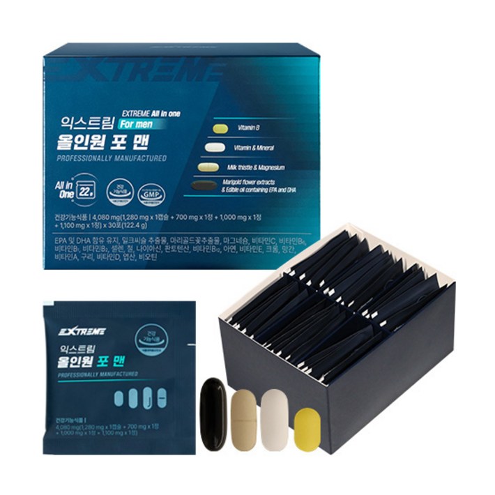 익스트림 올인원 포 맨 멀티비타민
