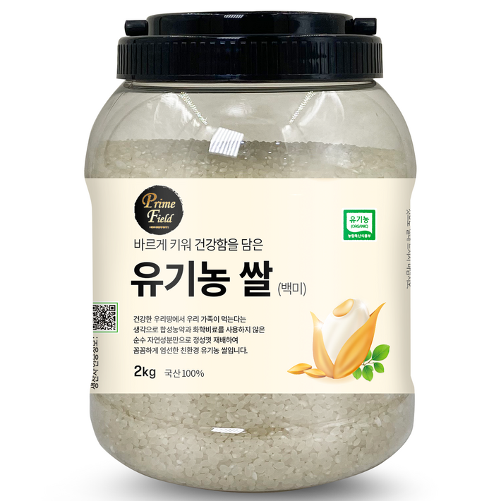Prime Field 유기농 쌀 백미, 2kg, 1개