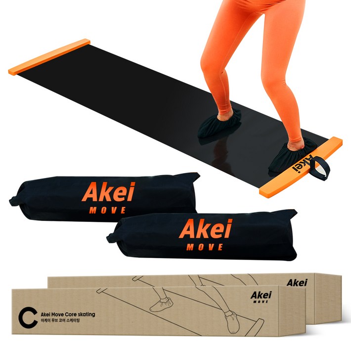아케이 무브 유산소 코어스케이팅  슬라이딩 슈즈  보관 파우치 2세트