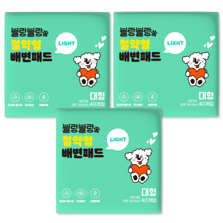 블랑블랑 강아지 절약형 배변패드, 40개입, 3개