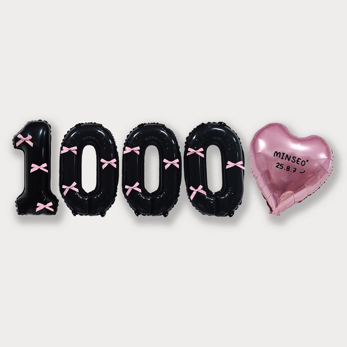 올리브파티 숫자 풍선  발레코어 리본 12p 레터링하트 세트