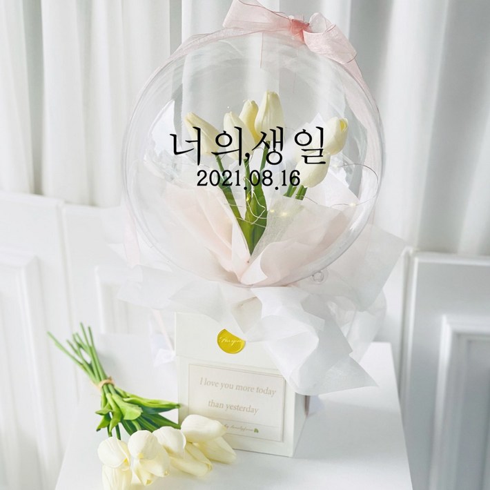 러블리팜 조화 터지지 않는 매직 꽃풍선 플라워박스형 튤립 25cm  LED조명  용돈홀더 10p  레터링 생일