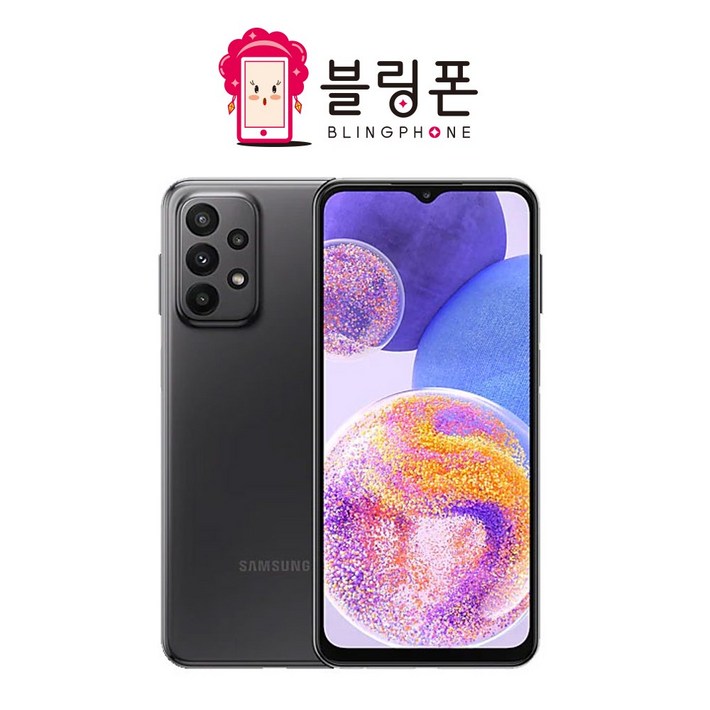 17시이전결제당일출고 삼성 갤럭시 A23 중고 중고폰 공기계 자급제 알뜰폰 SMA235 128GB, 당일발송. 블루특SS급, 128GB