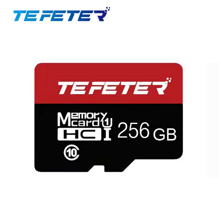 TEFETER 메모리카드 영상 녹화와 사진 촬영용 메모리 카드 카메라 전용 SD 카드, 256G