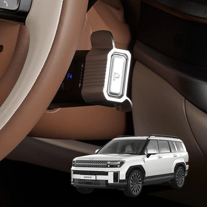 메이튼 디 올 뉴 싼타페 MX5 튜닝 용품 칼럼식 컬럼식 핸들 H형 기어 노브 서포터 몰딩 마스터, 디 올 뉴 싼타페 MX5 H형 기어 노브, H형 칼럼타입 기어노브 서포터