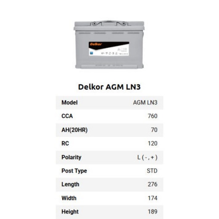 폭스바겐 아우디 청주 자동차 배터리 델코 AGM70 LN3 차량용 밧데리 폭스바겐 아우디 청주 자동차 배터리 델코 AGM70 LN3 차량용 밧데리