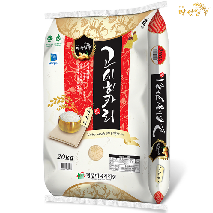 24년산 햅쌀 특등급 고시히카리, 20kg, 1개