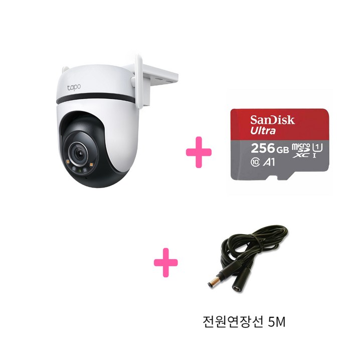 티피링크 Tapo C520WS 400만화소 홈CCTV + micro SD 카드 256GB + 전원연장선5M (나이트비전 지원)