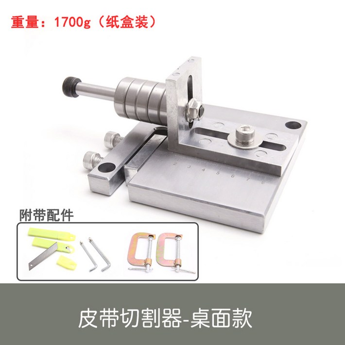 가죽 필링기 가죽피할기 수동 공예 박피기 미싱