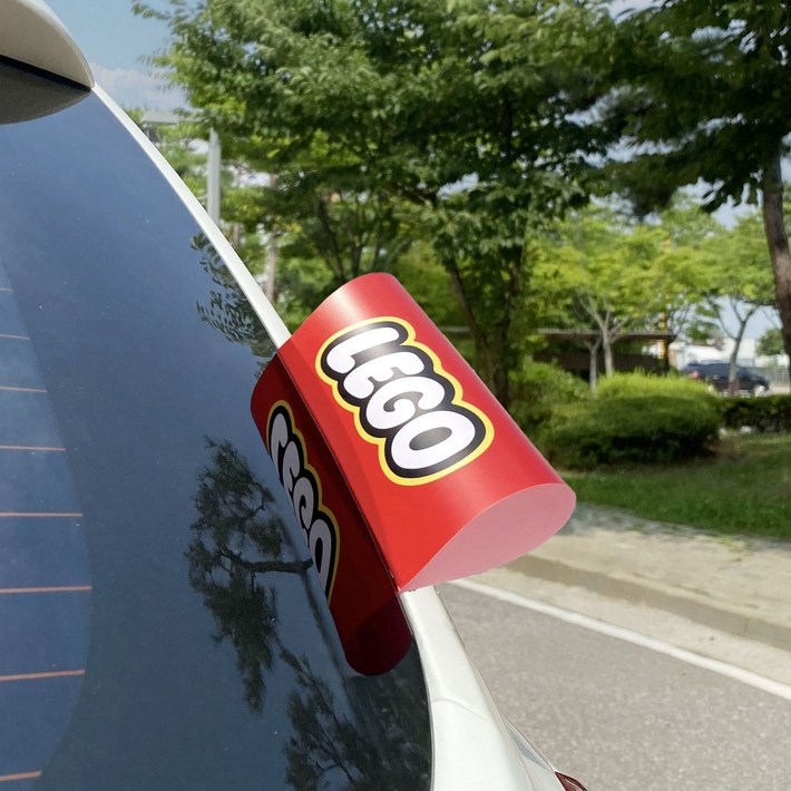 릴리온즈 자동차 초보운전 레고 라벨 스티커