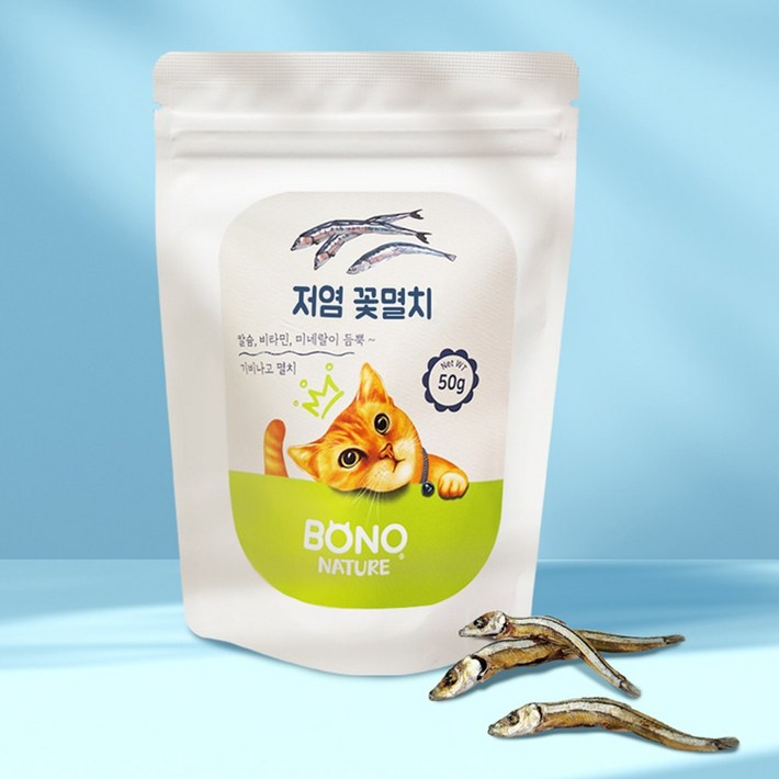 보노네이처 고양이간식 천연 멸치, 50g, 20개, 꽃멸치