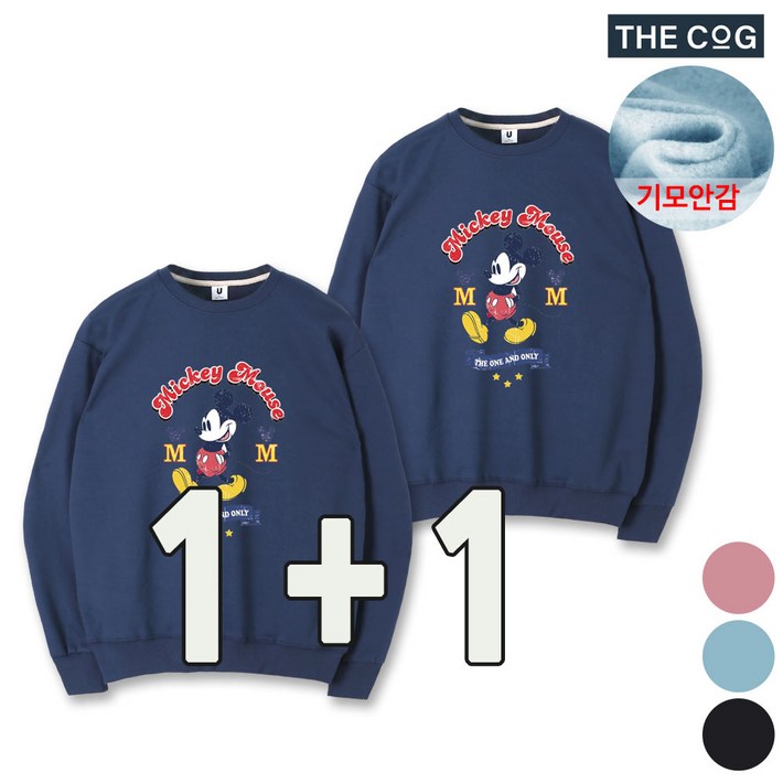 11 남녀공용 디즈니 MM 미키 기모 맨투맨