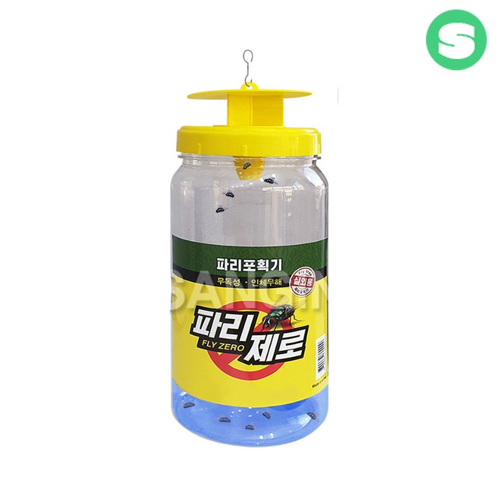 친환경파리포획기PP 파리제로 파리제거 다회용포획기 해충포획기 파리잡기