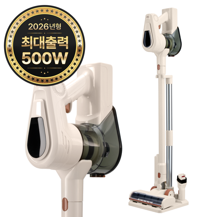 틸루 스톰 2026년형 차이슨 최신형 500W BLDC 무선 스틱 청소기 자동충전 거치대  다양한 구성품, 아이보리무드