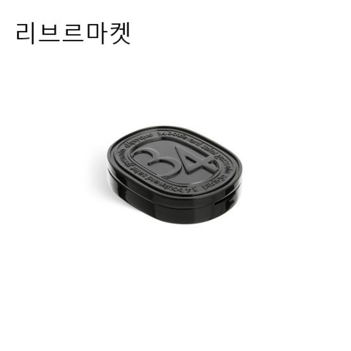 백화점정품딥디크 솔리드퍼퓸 34번가생제르망 3g 고체퍼퓸 차량용 방향제 겸 고체향수