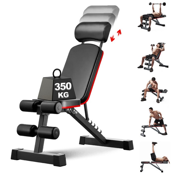 NewBoy 트레이닝 벤치, 다기능 싯업 벤치, 접이식, 최대 하중 150kg, 플랫 벤치, 근력 운동, 각도 조절 용이, 복근 등근 운동, 덤벨 벤치, 확장 가능, 보관 용이