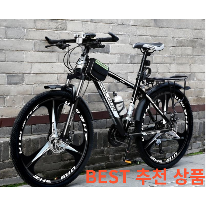 IMY MTB 산악 자전거 성인 학생 입문용 출퇴근용 통학용 30단 로드 자전거 24인치 26인치, 스포크휠 흑백 IMY MTB 산악 자전거 성인 학생 입문용 출퇴근용 통학용 30단 로드 자전거 24인치 26인치, 스포크휠 흑백