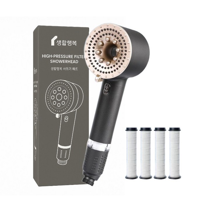고수압 수압상승 생활행복 샤워기 헤드 필터, 블랙 샤워기, 1개