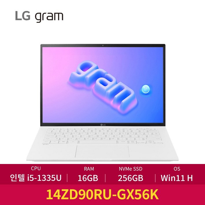 LG 정품 그램14 인텔 13세대 인텔 i5 윈도우11 인강용 업무용 노트북