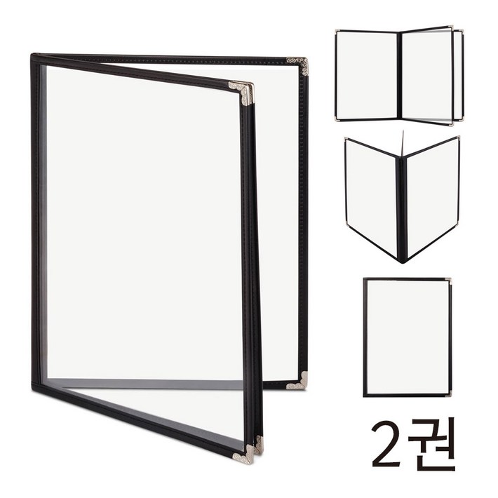 우리메뉴 투명메뉴판 4p 6p 8p