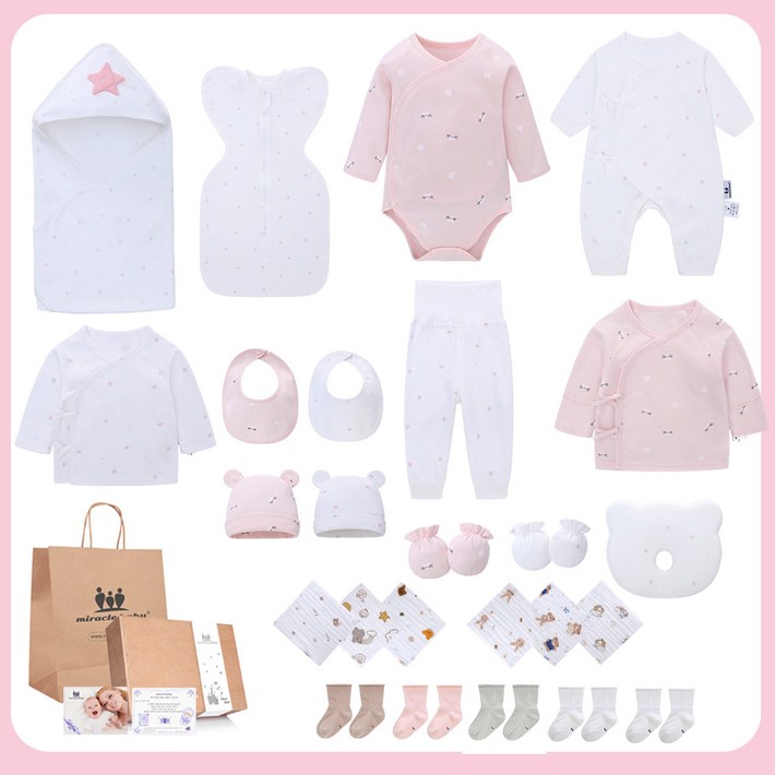 미라클 베이비 신생아용 출산선물 27중 세트