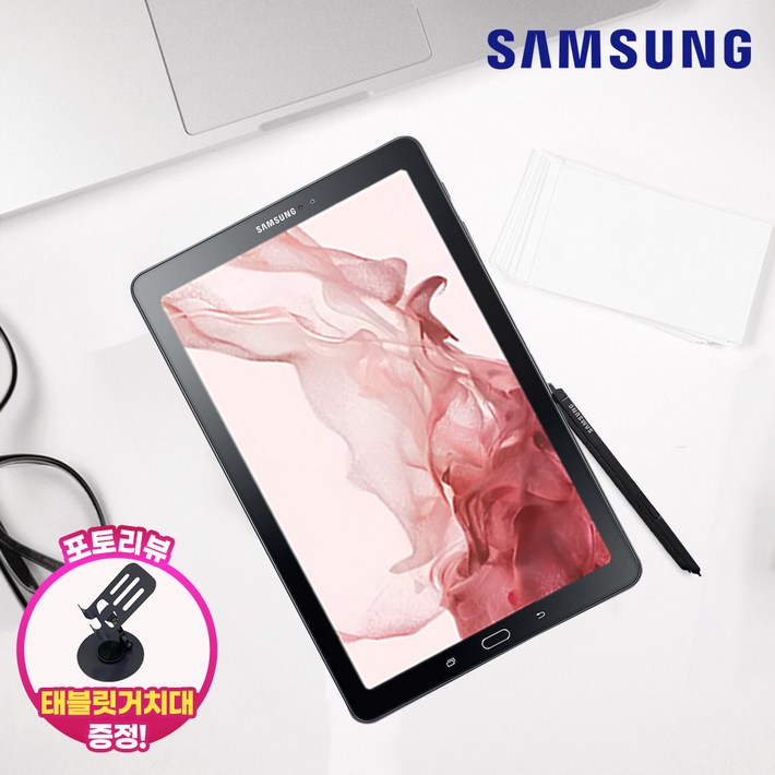 삼성 갤럭시탭A6 10.1 LTEWIFI 32G with S펜전시몰닷컴, 블랙, 32GB, WiFiCellular 삼성 갤럭시탭A6 10.1 LTEWIFI 32G with S펜전시몰닷컴, 블랙, 32GB, WiFiCellular