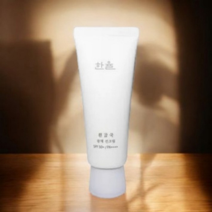 한율 흰감국 광채 선크림 SPF50 PA