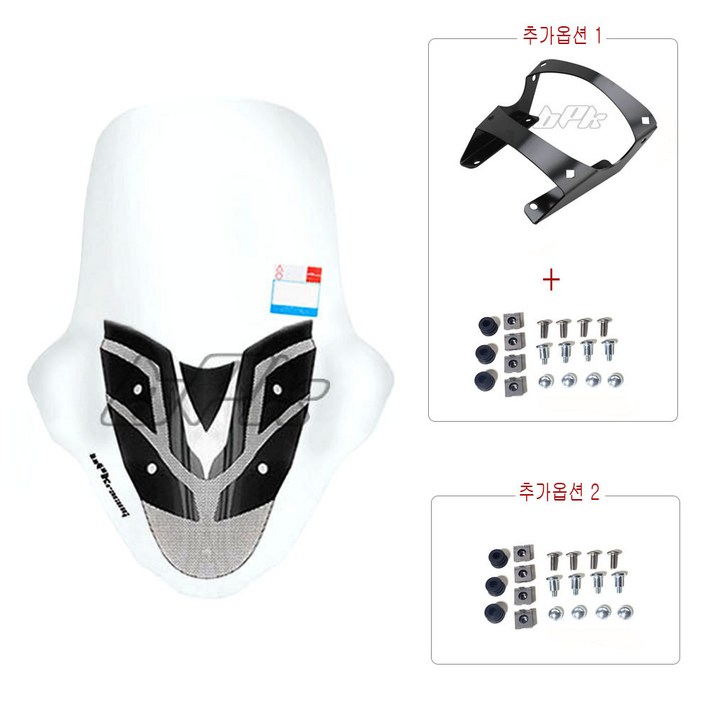 BPK 야먀하 NMAX 롱롱스크린단품 81CM 21 23 24년 엔맥스 대왕 롱 윈드스크린 브라켓 바람막이 방풍 튜닝