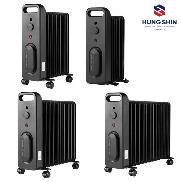 Hungshin 국내생산 라디에이터 7핀 10핀 13핀 블랙라지에이터 가정용온풍기 사무실난로 업소용히터