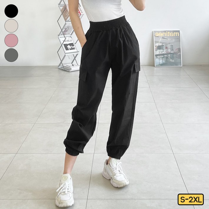 가비진 여성 커플템  아노락 카고 조거 팬츠 바지 너무 편해 빅사이즈 까지 남녀공용