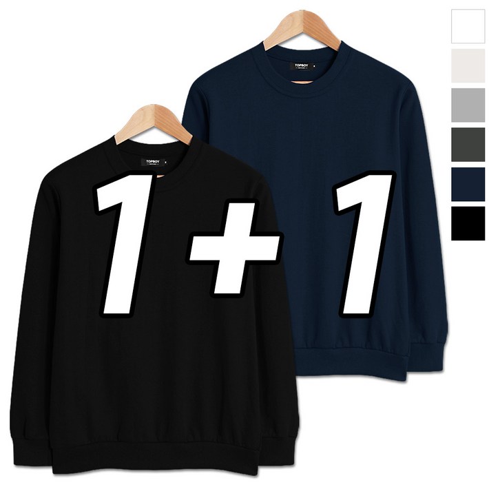 탑보이 2장 세트 데일리 특양면 맨투맨 빅사이즈 M-3XL (SCC5223PT)
