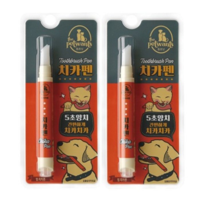 더펫원츠 강아지치카펜 2개 멍치카펜 강아지치약칫솔일체형, 4g, 2개
