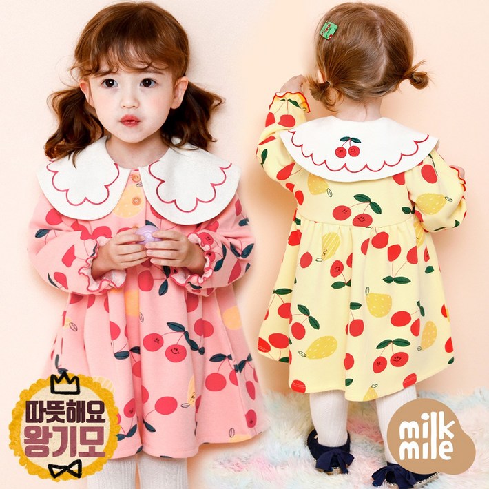 밀크마일 밀크마일 뉴체리카라왕기모원피스